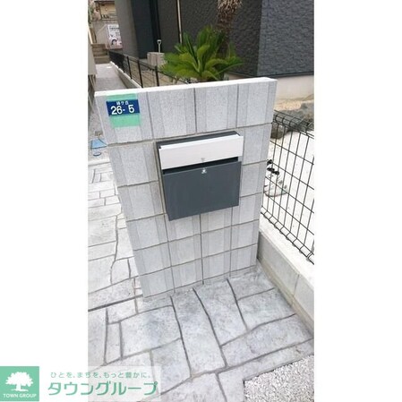 エル・ドラードの物件内観写真